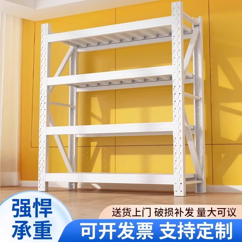 500kg Capacity Heavy Duty Storage Rack Multi-layer Steel Shelving for Warehouse, Garage, Express Delivery
