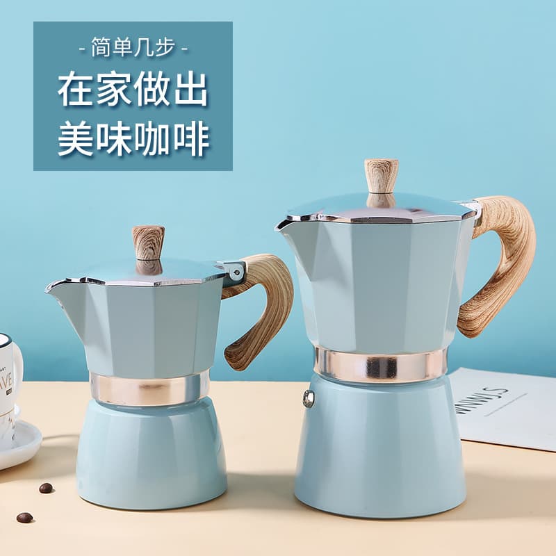 Turkish Aluminum Octagonal Coffee Pot Set Italian Moka Pot European Coffee Maker