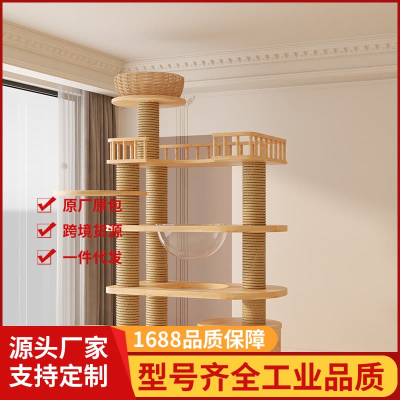 Solid Wood Cat Tree Cat Condo Integrated Space-Saving Large Luxury for Ragdoll Maine Coon Cat Tree Solid Wood Manufacturer