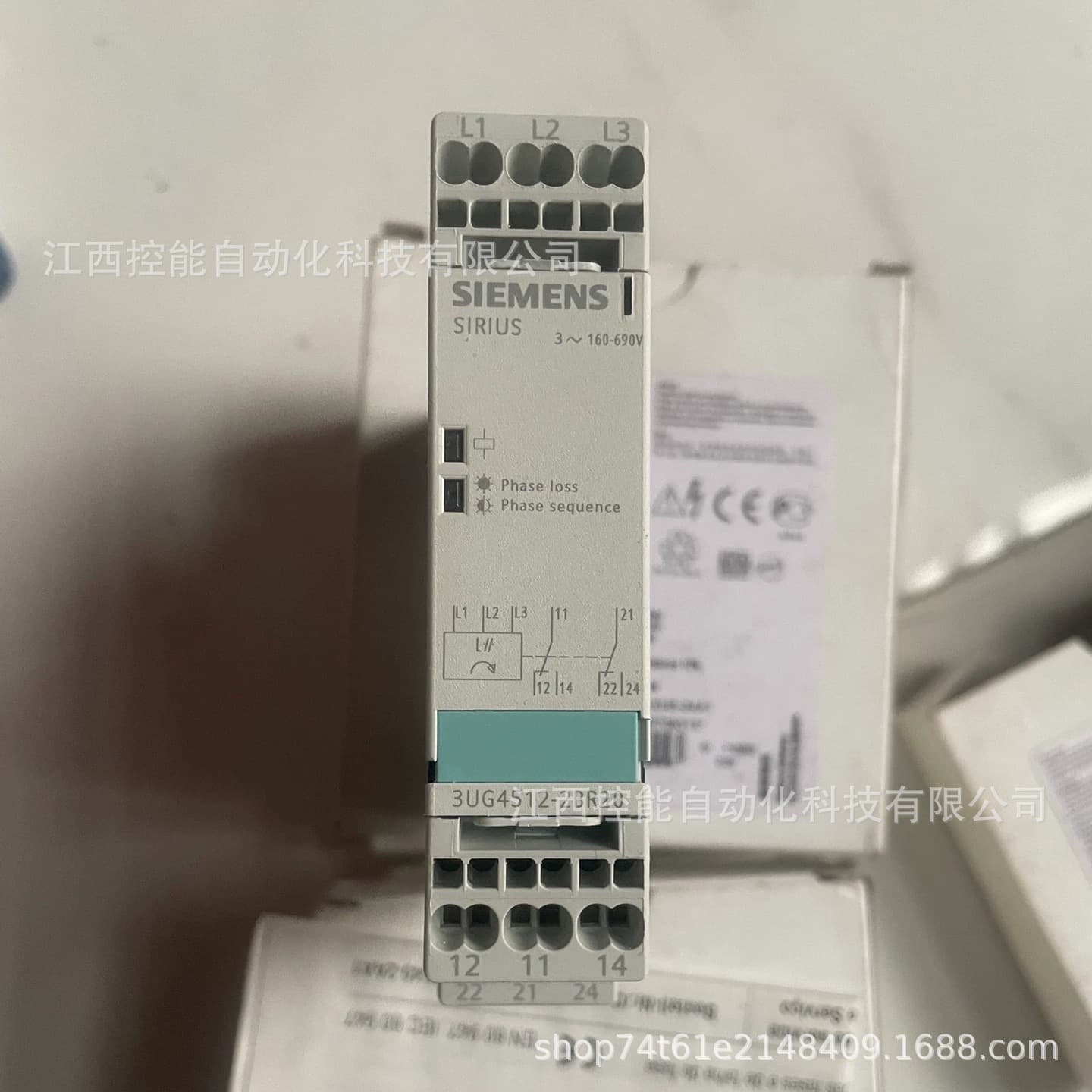 SIEMENS Relay Module 3UG4512-2BR20 Brand New Negotiable with Free Shipping