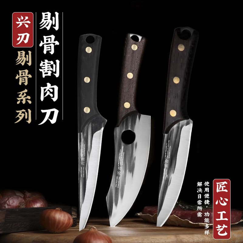 Yangjiang Factory Direct Supply Striped Forged Boning Knife, Butcher's Special Stainless Steel Slicing Knife, Sharp Meat Cutting and Dividing Knife