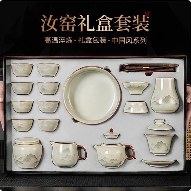 2024 New Ru Kiln Tea Set Complete Set, Household Light Luxury Brewing Pot and Cups, Gift Box for Elders, Other