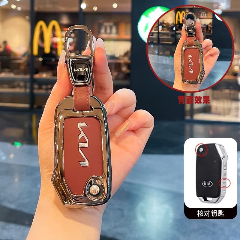 Compatible with Kia K3 Key Case KIA K5 K5 Smart Run Ace KX3 Carnival Folding Car Key Cover Shell Cross-border