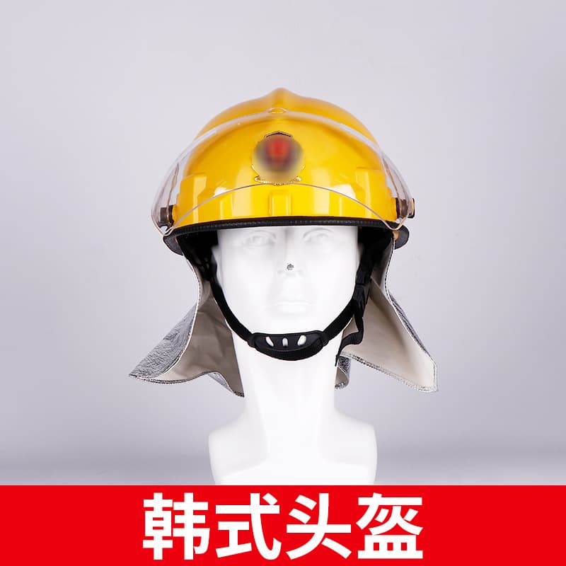 Factory Direct Supply Fire Helmet Korean Style Protective Helmet Firefighter Firefighting Helmet Wholesale