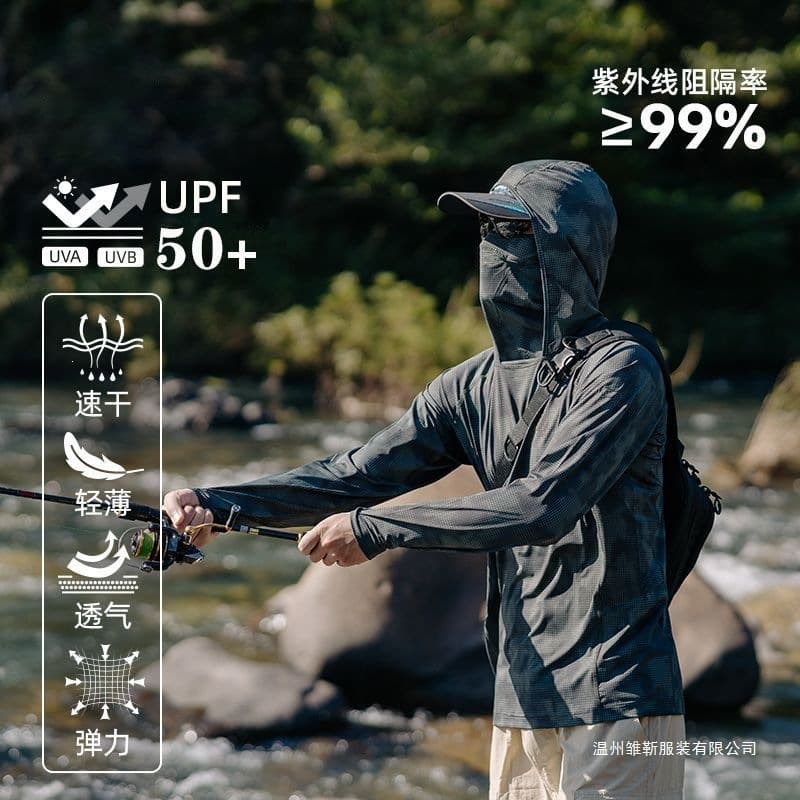 Sun protection clothing for men, ice silk summer face covering, camouflage anti-UV outdoor quick-drying fishing breathable sun protection clothing for men
