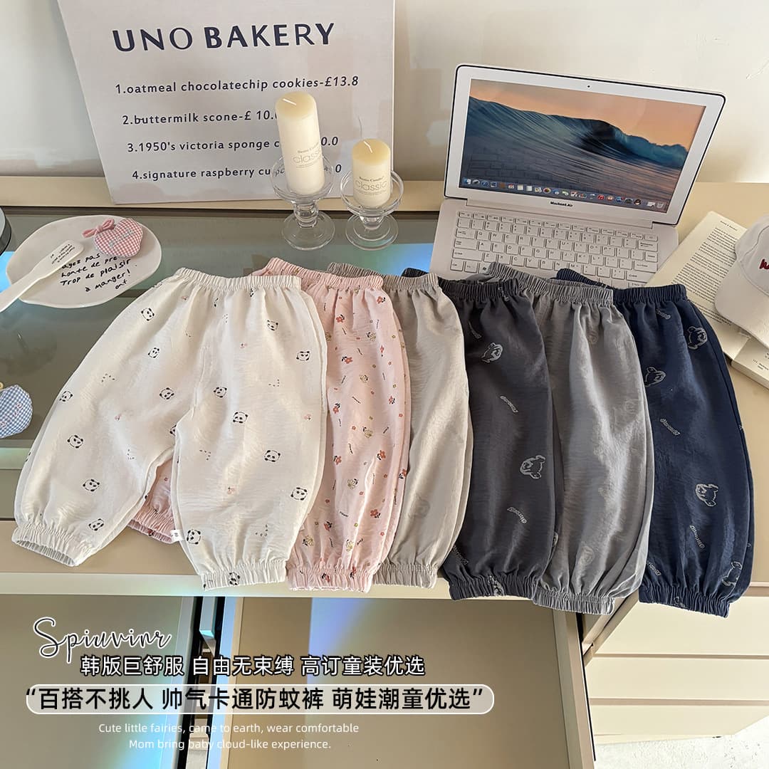 Baby Thin Pants, Girl Mosquito-Proof Pants, Children's Summer Long Pants, Boy Sun-Protection Pants, Baby Breathable Pants