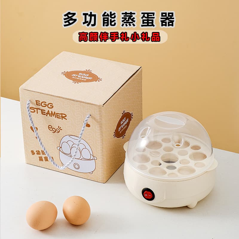 Dual-Layer Egg Cooker with Auto Shut-off, Multi-function Wholesale Appliance for Steamed Eggs
