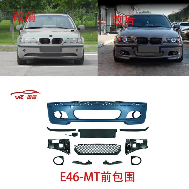 For BMW 3 Series E46 MT Front Bumper Conversion Kit Fog Light Bumper Skin Pre-facelift Grille Post-facelift Grille Accessories Export