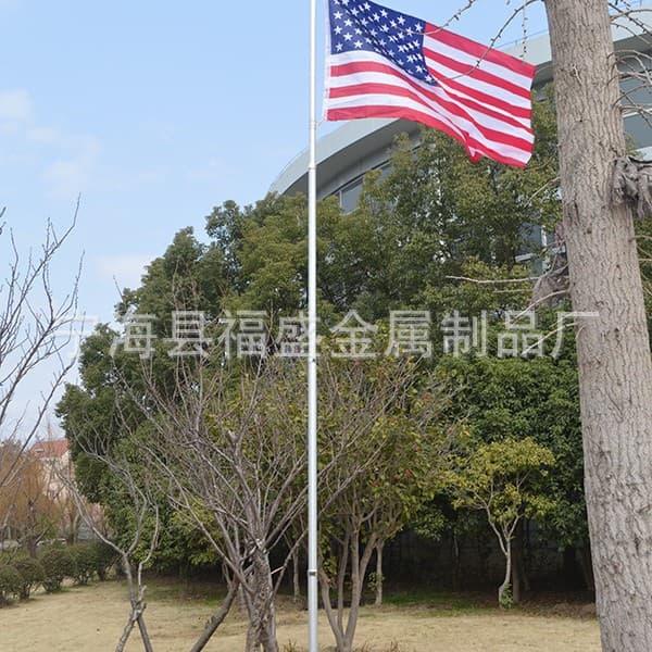 American Flagpole 4-Section Telescopic 16FT Outdoor Advertising Flagpole Aluminum Telescopic Flagpole Stainless Steel