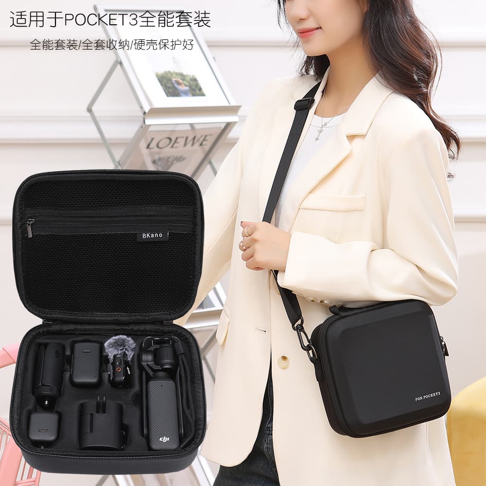 Compatible with DJI OSMO POCKET 3 Bag Storage Bag All-in-one Kit Storage Box Portable Backpack Case