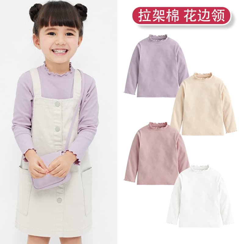 Girls' Pure Cotton High Neck Base Layer, Autumn/Winter Style, Stretch Cotton Long-Sleeve Shirt, Elastic Underwear with Ruffle Lace