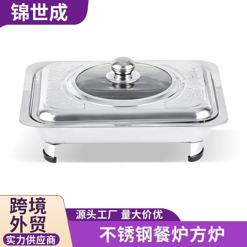 Cross-Border Stainless Steel Buffet Server, Square Arc with Cover and Four Legs for Export