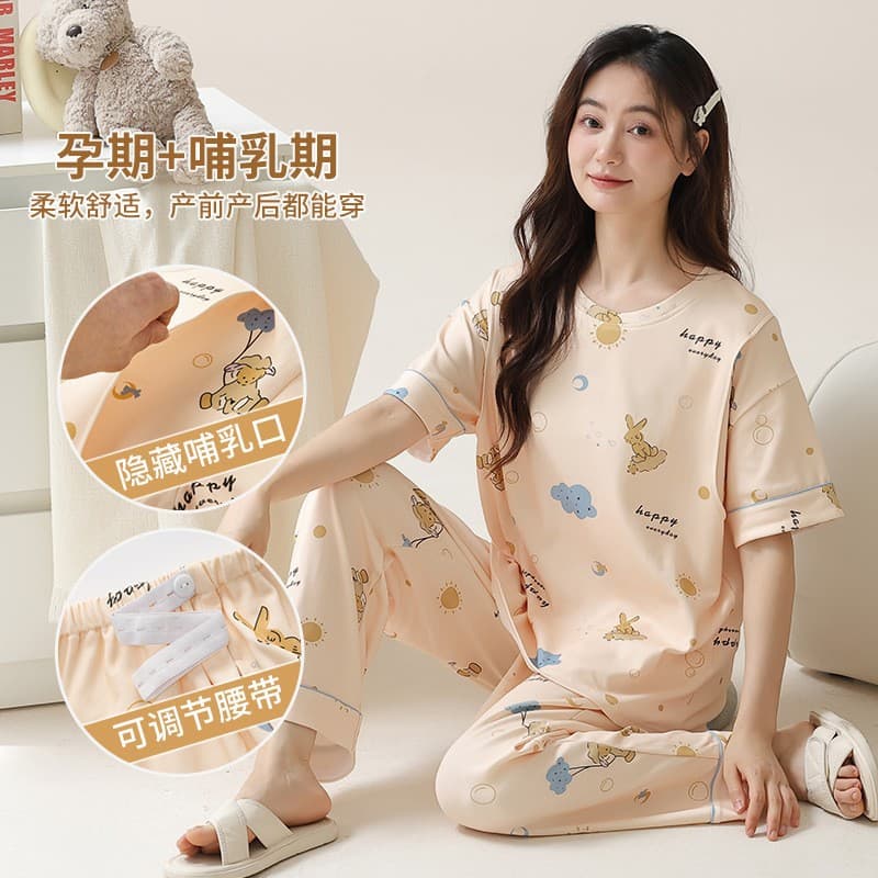 Plus Size Summer Maternity Short-Sleeve Long-Pants Nursing Sleepwear for Women, Cotton Postpartum Homewear