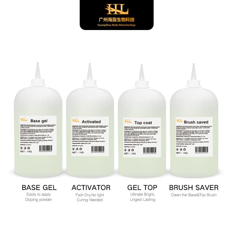 Dipping powder manicure infiltration powder dipping powder special base glue seal layer desiccant open glue kilogram package