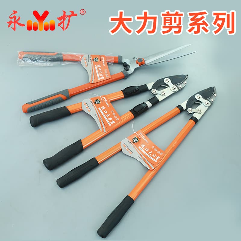 Heavy Duty Pruning Shears, Hedge Shears, Garden Tree Pruning Scissors, Heavy Duty Garden Pole Pruner, Lawn Shears