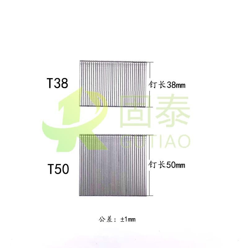 304 stainless steel straight nails, air-powered bulk nails, woodworking nails in sizes 10/15/20/25/30/38/50