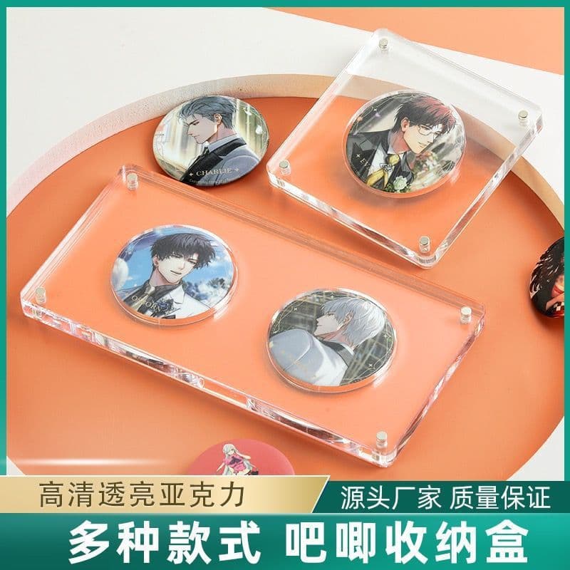 Acrylic Magnetic Badge Scrapbooking Disk Display Brick Badge Display Stand Showcase Box Collection Storage DIY Sand-filled Base
