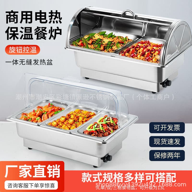 Stainless steel buffet oven, electric heating bread oven, square food warming table for hotels, breakfast, fast food, commercial use.