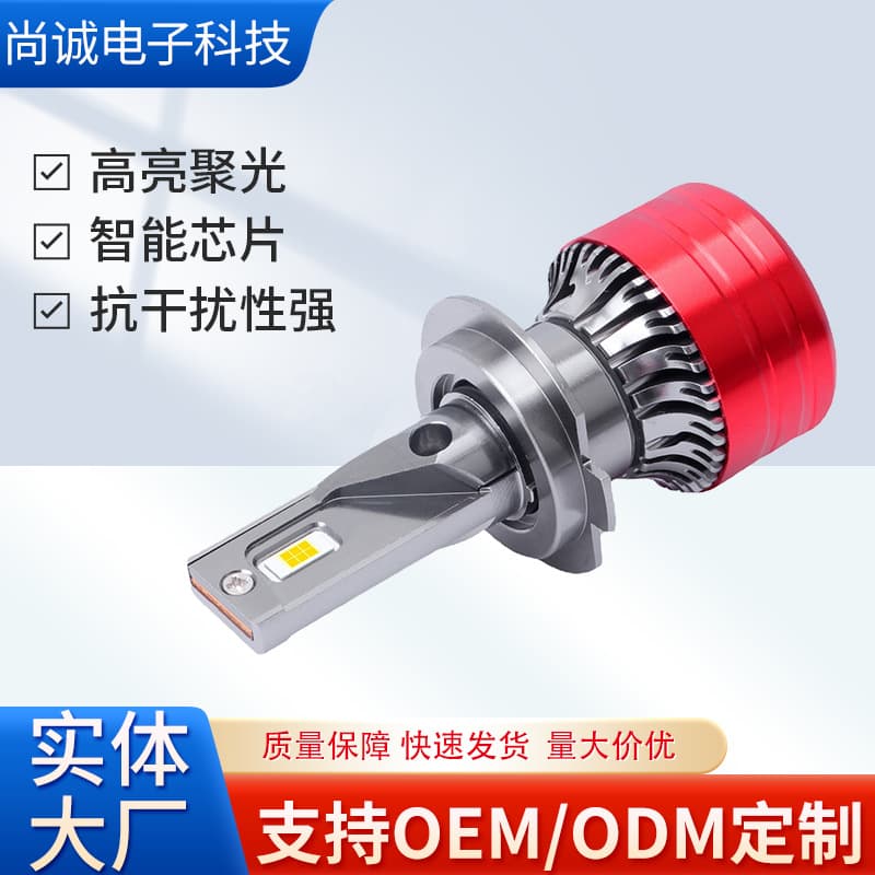 Car LED Headlight Bulbs High/Low Beam 9005 High-Power 120W Ultra-Bright Focused 6000K Laser Headlight