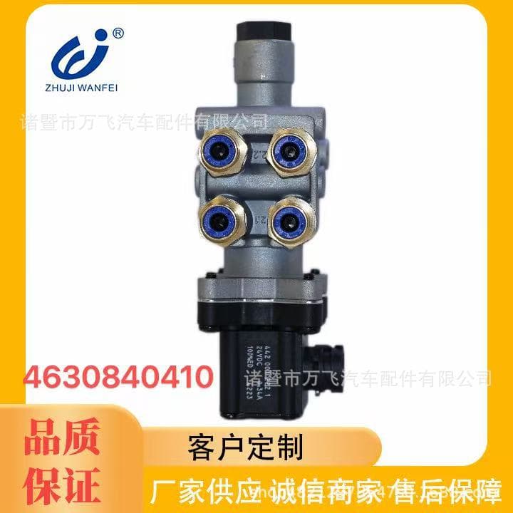 4630840410 Lift Axle Control Valve Compatible with Volvo Scania Lift Axle Control Valve