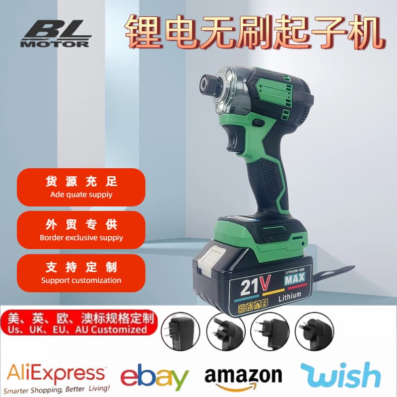 Cross-Border Trade Makita Plug-In Screwdriver Impact Screwdriver Home Rechargeable Electric Screwdriver Factory Direct
