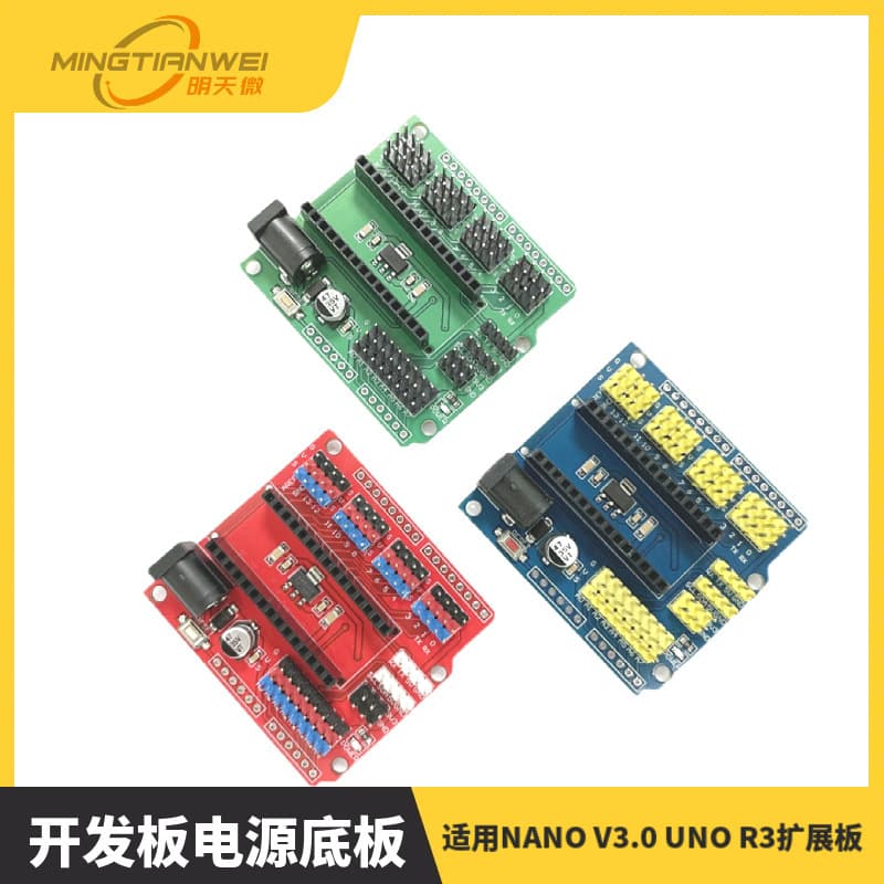 NANO V3.0 UNO R3 Expansion Board Module - Dual-Purpose Pin Header Sensor Development Board Power Supply Baseboard