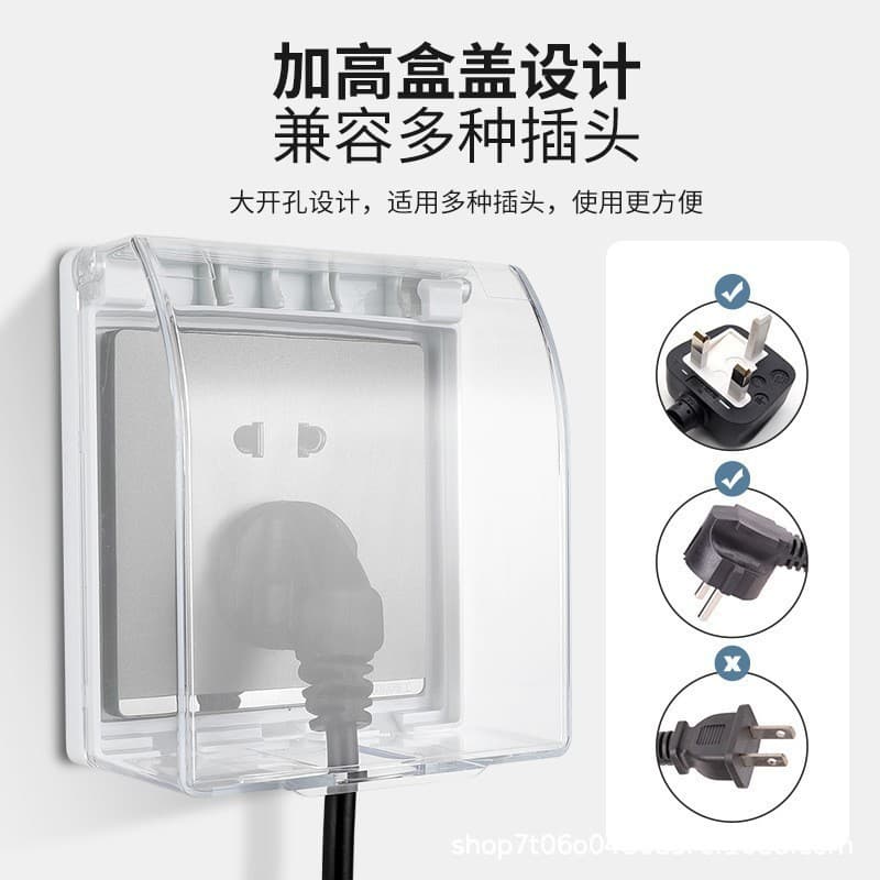 86-Type Switch Socket Waterproof Cover, Bathroom Splash-Proof Box, Transparent Adhesive Socket Protection Cover Set