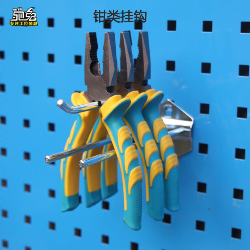 Chitu Pliers Hook Hardware Tool Hanging Board Square Hole Perforated Panel Display Wall Mount Metal Hook