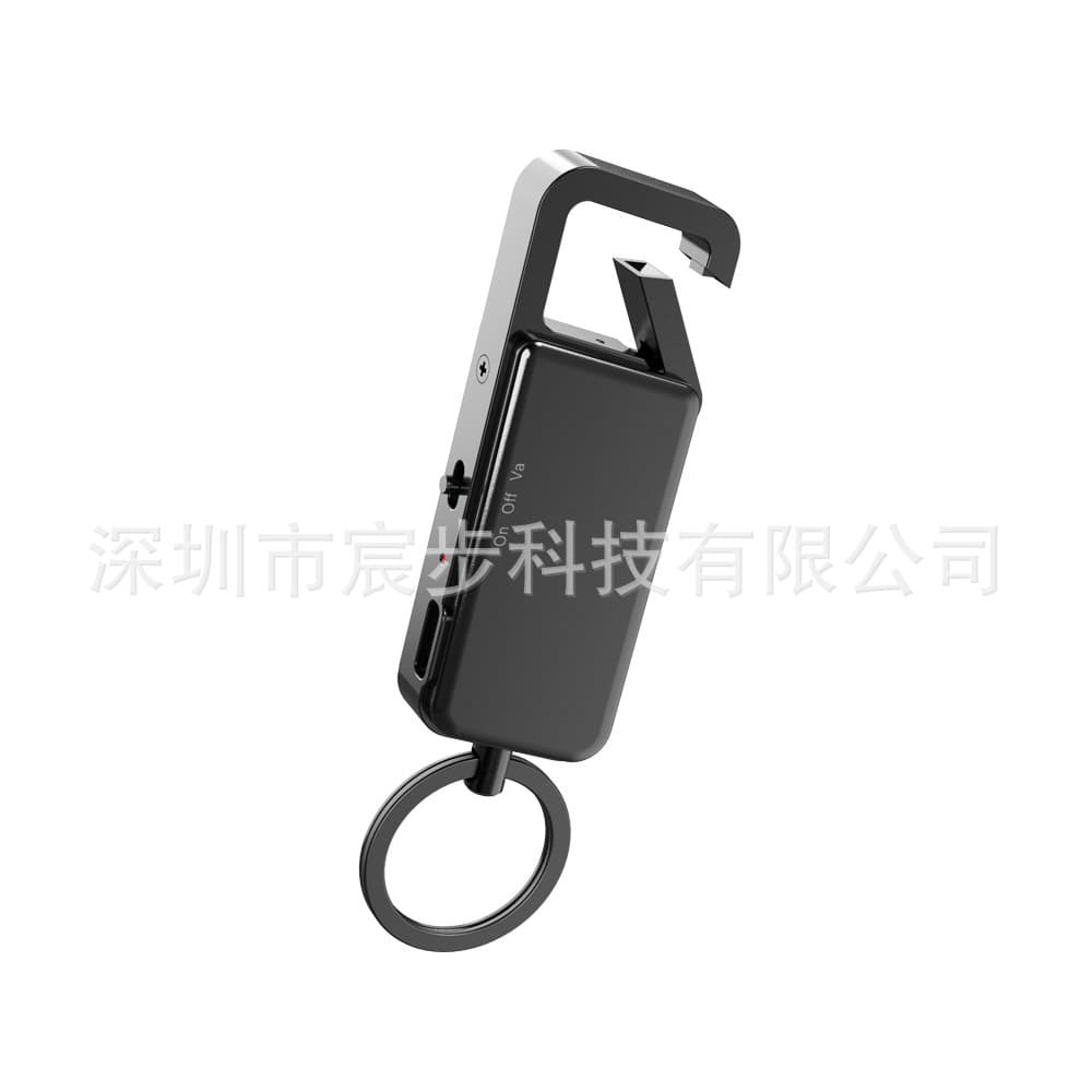 Keychain Voice Recorder with High Noise Reduction, Portable Student Large Capacity Voice Activated Recorder, USB Drive Storage