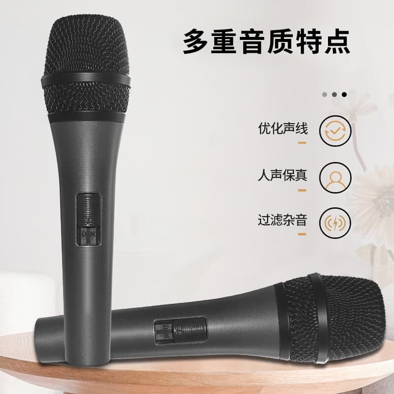 Factory All-Metal Wired Microphone for Home Karaoke, Audio Live Streaming, Moving Coil Handheld Microphone