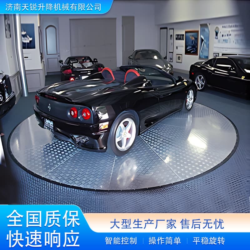 Scissor Car Rotating Stage 4S Store Remote Control Display Platform Scissor Lift Turntable Hydraulic Rotary Elevator