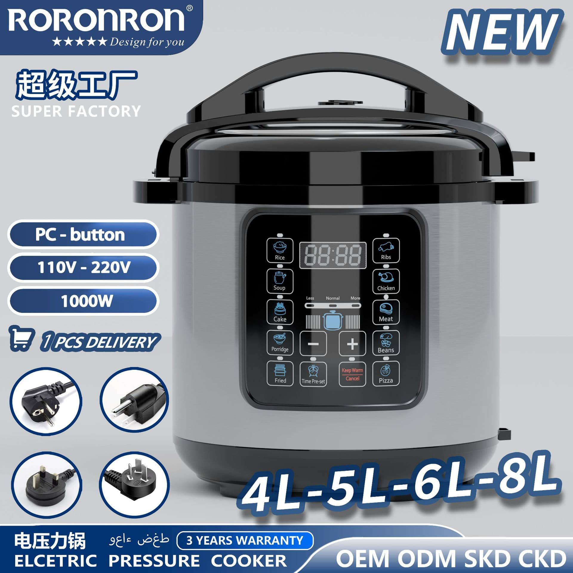 Electric Pressure Cooker 220V Household Export Southeast Asia Popular Electric Pressure Cooker Dropshipping