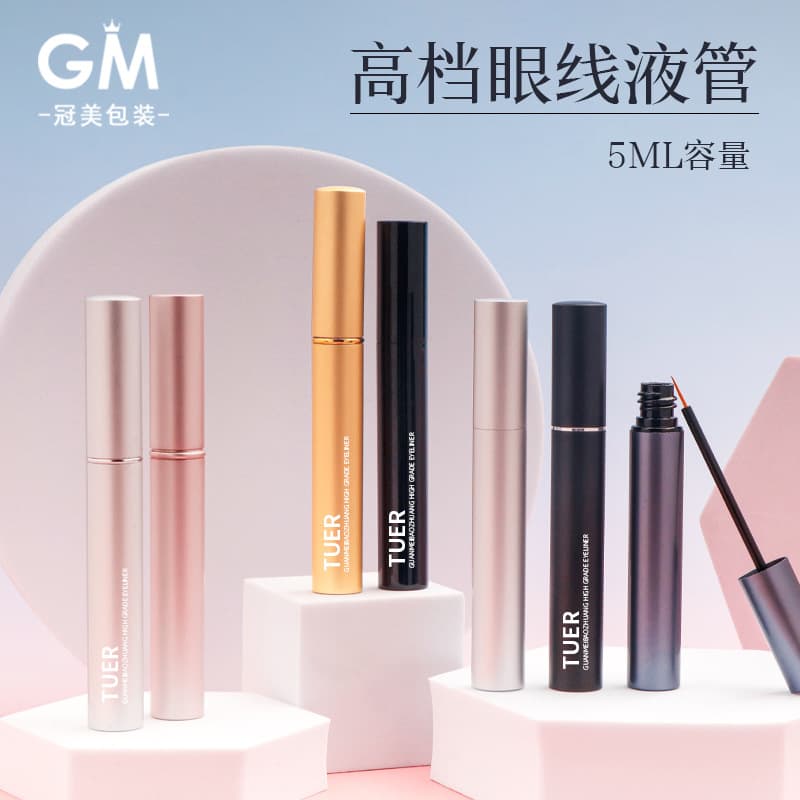 5ml Premium Eyeliner Tube Round Matte Silver Gold Ring Eyelash Growth Serum Tube Packaging Material Eyelash Enhancement Treatment Eyelash Growth