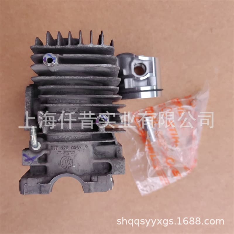 Compatible with STIHL MS193T Chainsaw Cylinder Assembly 1137 020 1207