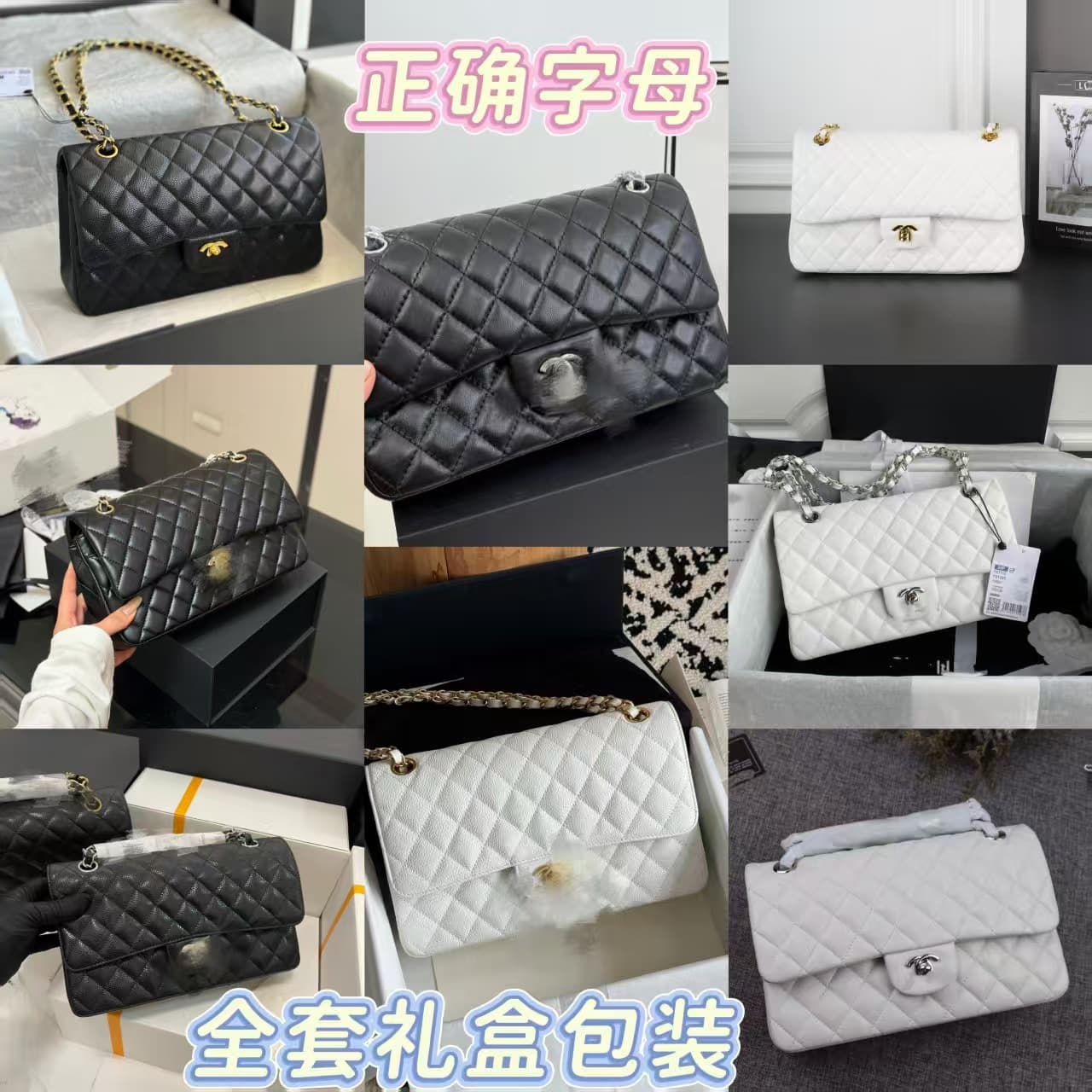 2025 New Chanel-style Diamond Quilted Chain Bag Women's Genuine Leather Shoulder Crossbody Bag Classic CF Small Square Bag Versatile Fashion