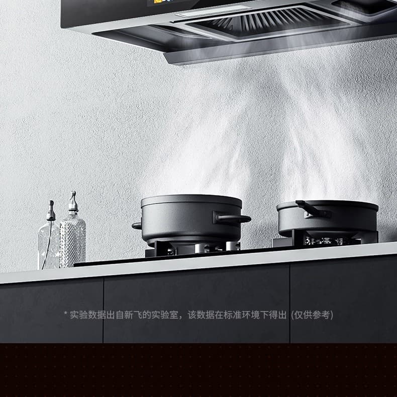 Factory direct wholesale T-type top suction high suction range hoods for home and apartment use, touch sensor automatic cleaning.