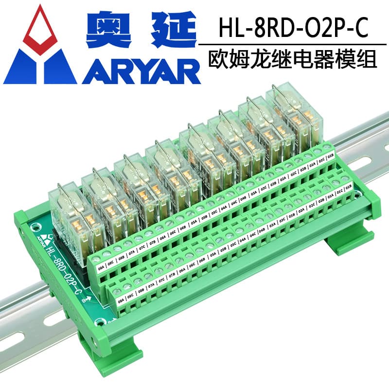 8-Channel 2NO 2NC G2R-2 Relay Module PLC Amplifier Board Output Board DC Control Board Input Compatible