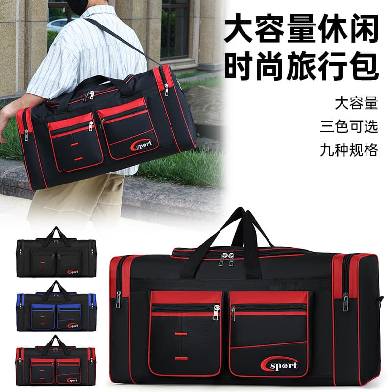Cross-border new multifunctional travel bag Oxford cloth practical portable luggage bag student accommodation clothing storage bag for men