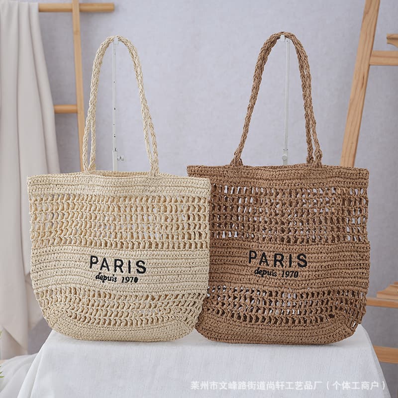 New Cross-Border P Brand Bag Beach Vacation Straw Bag Embroidered Letters Handwoven Fashion Woven Handbag