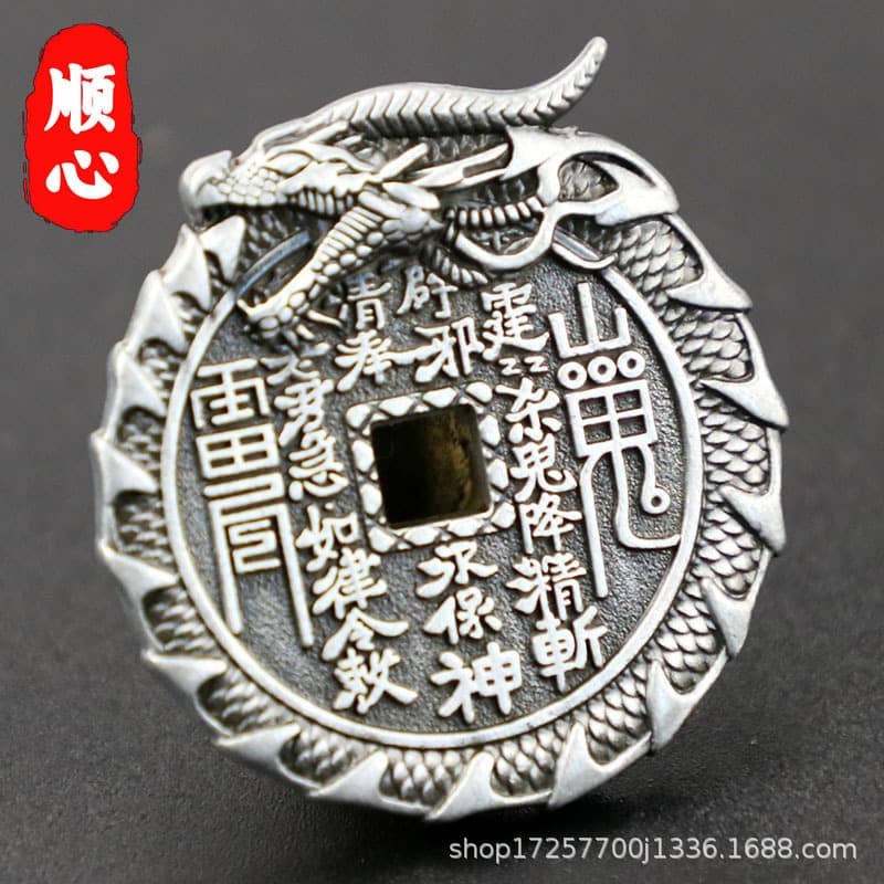 Longtou Mountain Ghost Money Mountain Ghost Money Retro Bagua Copper Coin Ornament Jewelry Pendant Year of the Dragon Pendant Manufacturer Wholesale