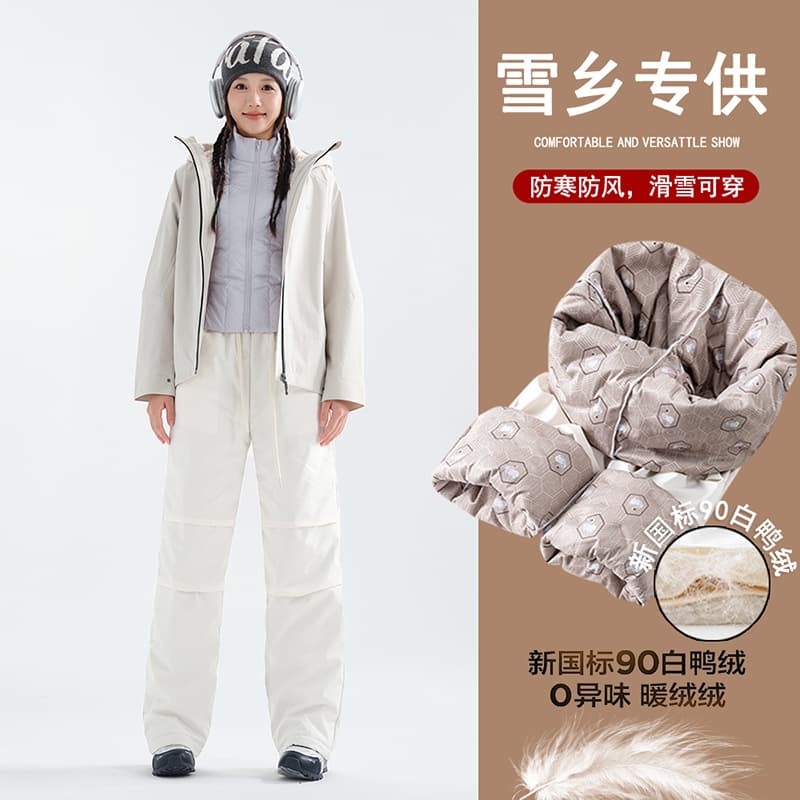 Down Pants Women's Winter Outerwear 2025 New White Duck Down Cold-Proof Workwear Wide-Leg Pants Minus 40 Degrees Extreme Cold Cotton Pants