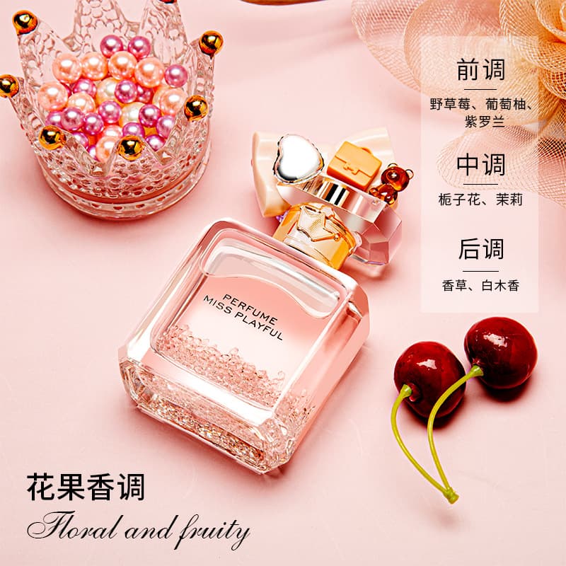 [Factory Direct] Miss Playful Perfume Light Fragrance Long-Lasting Women's Eau de Toilette Lasts 72 Hours