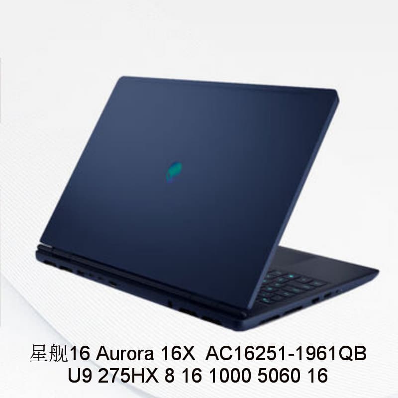 2510 Laptop Starship 16 Aurora 16X AC16251-1961QB 275HX 5060 8