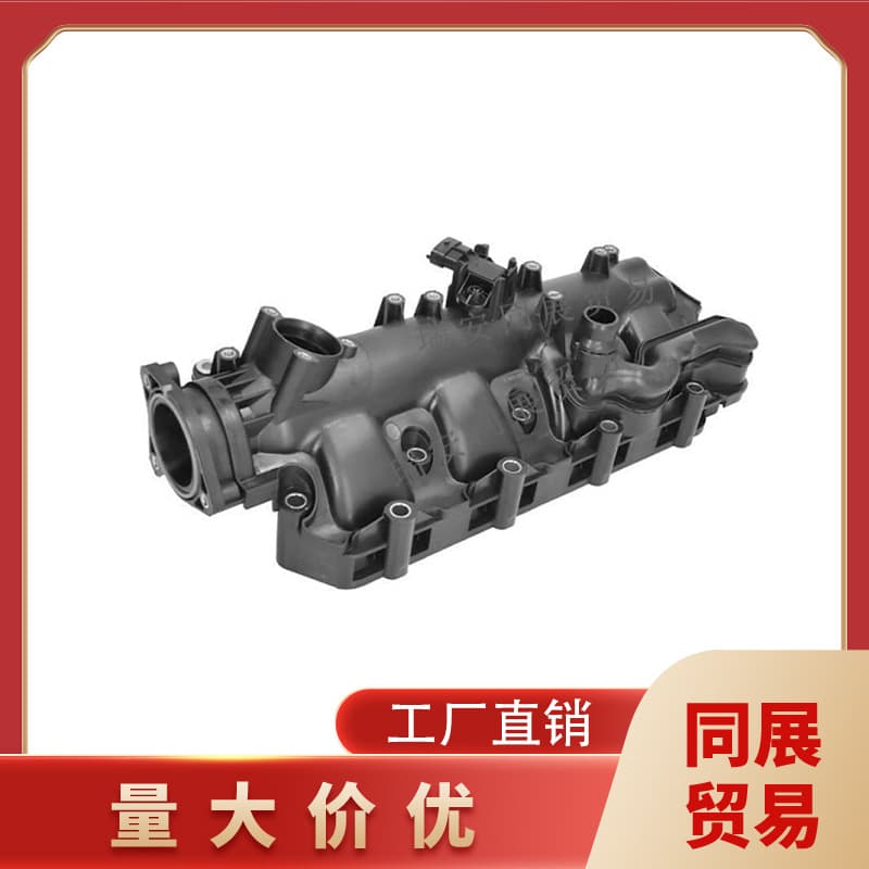 55231271 55243674 802009463707 55229192 Intake Manifold for Opel