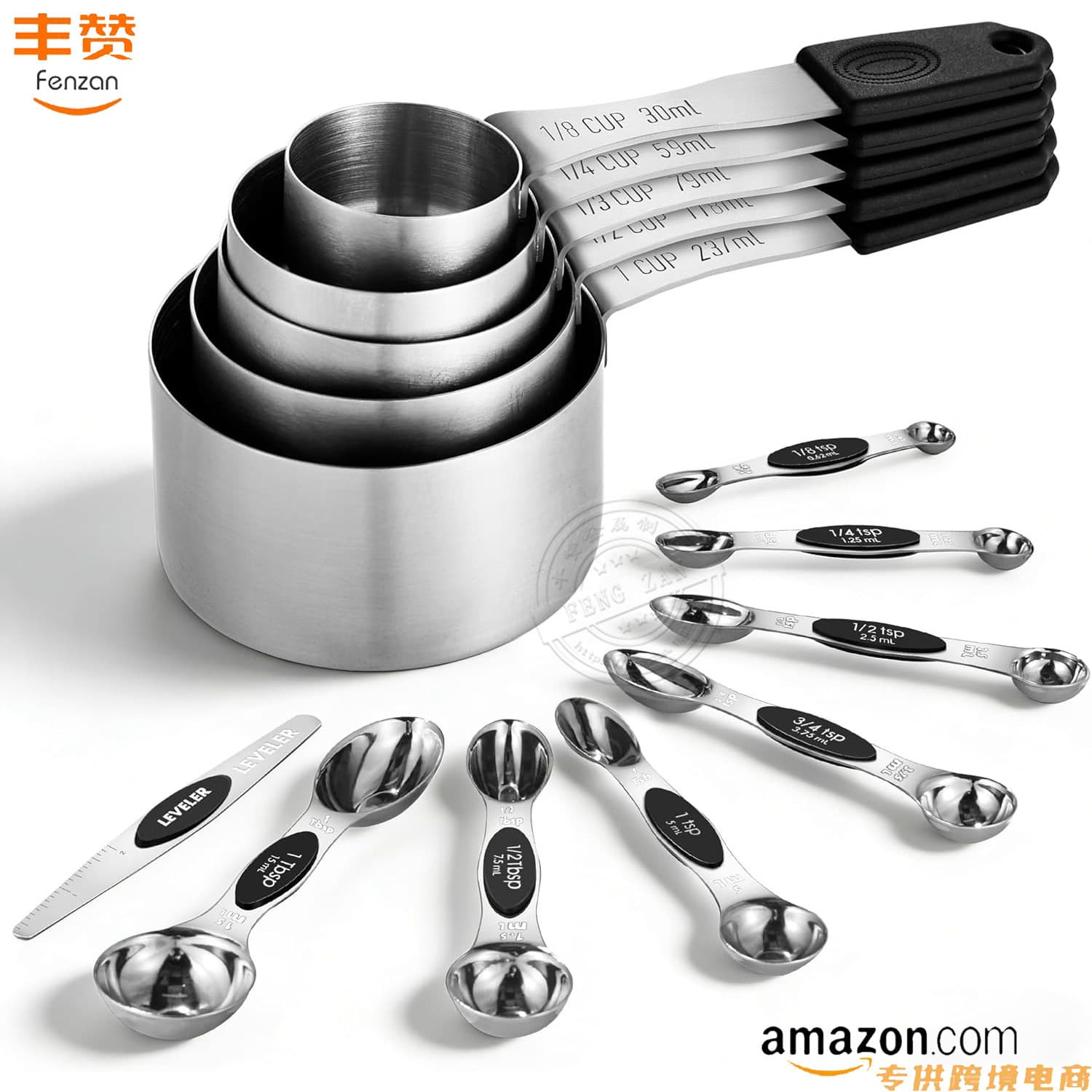 In Stock Cross-Border Magnetic Stainless Steel Measuring Cup Spoon Set with Scale for Baking