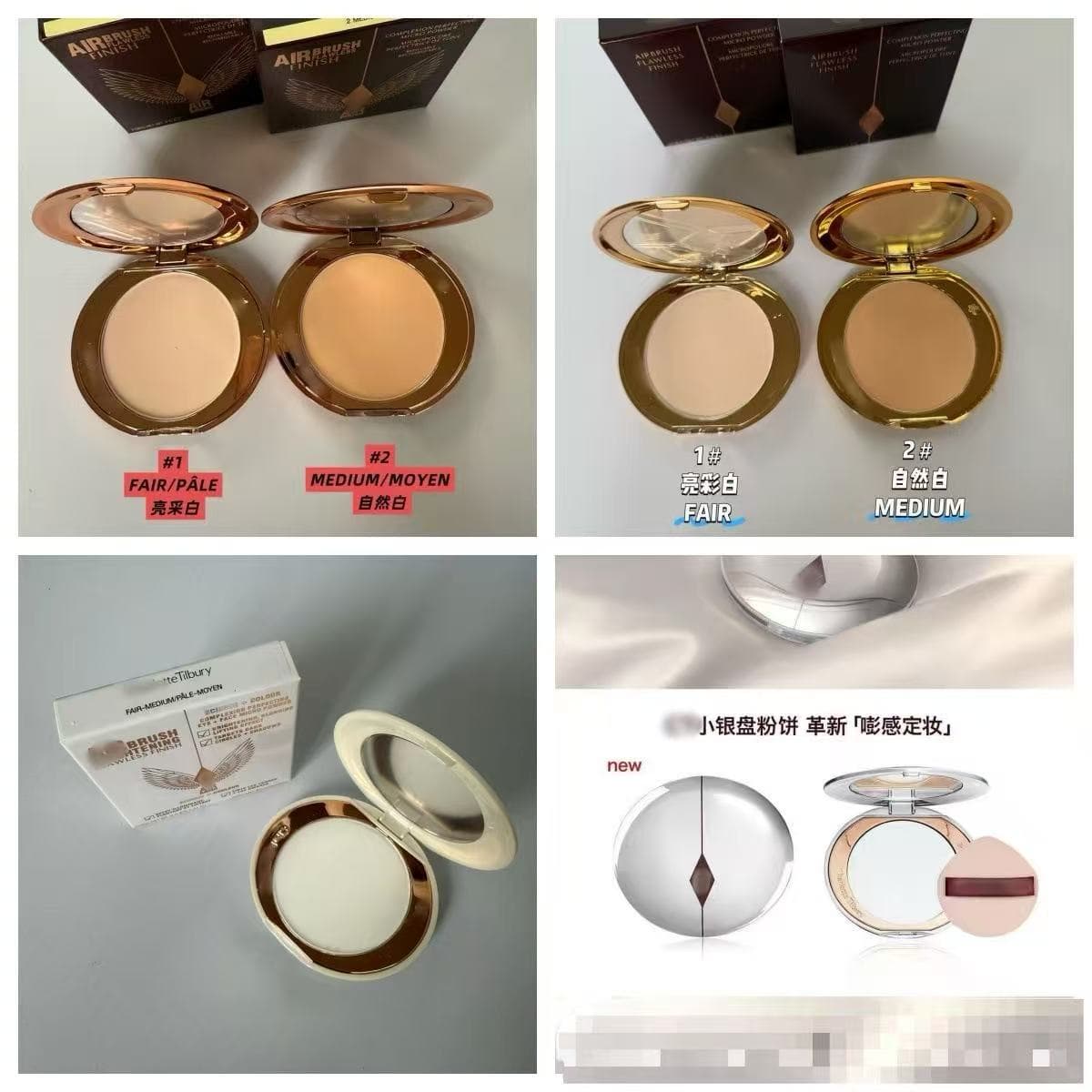 Cross-border supply CT powder cake flawless dense powder cake 8g new version old version No. 1 bright white No. 2 natural white makeup powder