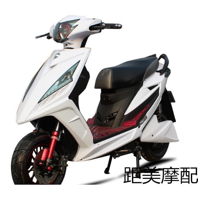 Hercules Qiaoge Seat Connecting Plate Xunying Electric Scooter Saddle Seat Lock Hinge Fixed Clip