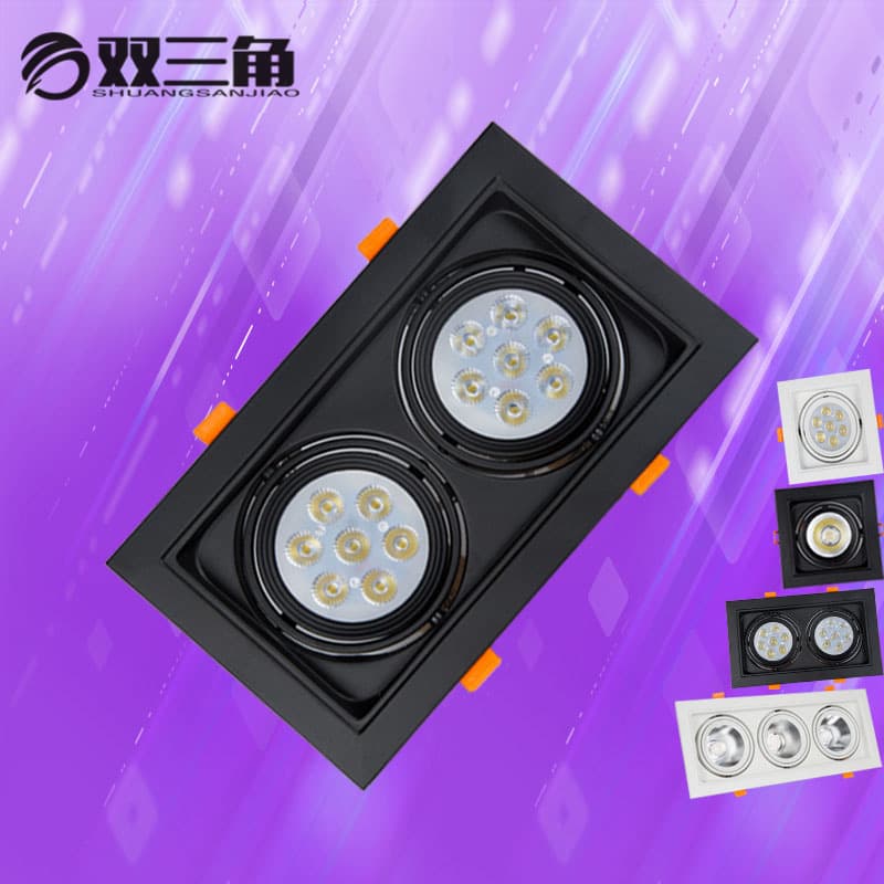 3W 5W 7W 9W 12W LED Downlight, Ceiling Light, Grid Light, Grid Spotlight, Triple-Head Grid Light, Dual-Head