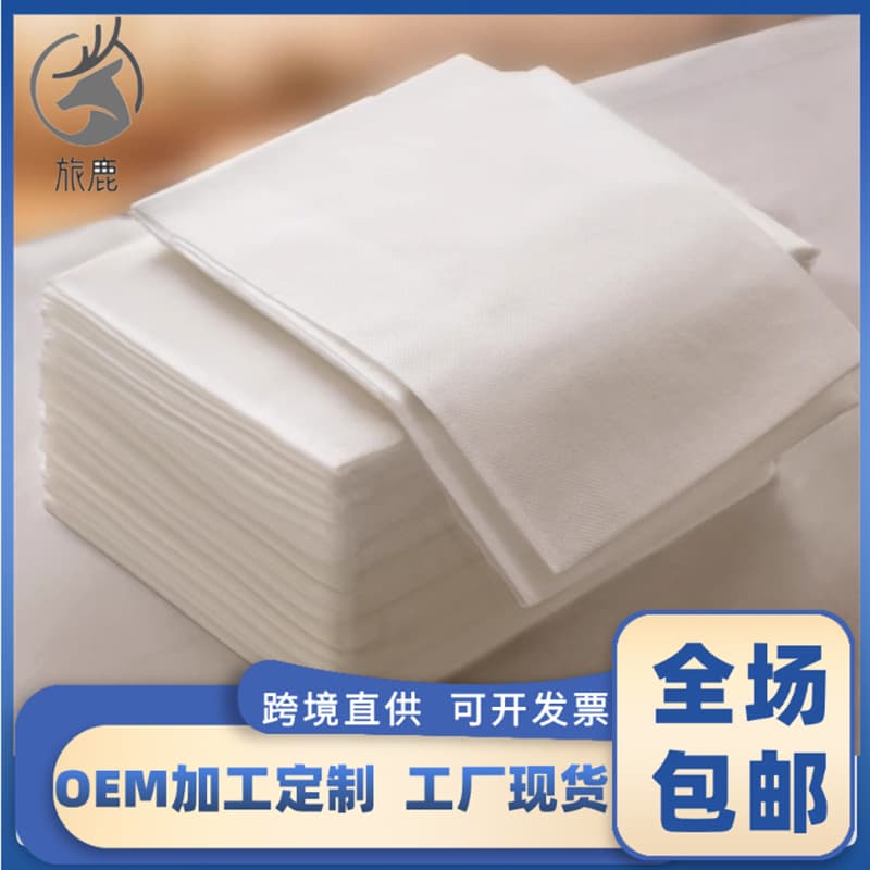 Disposable Bed Sheet for Beauty Salon, Waterproof and Oil-Proof Non-Woven Fabric, Massage Breathable Sheet, Disposable Beauty Salon Bed Sheet