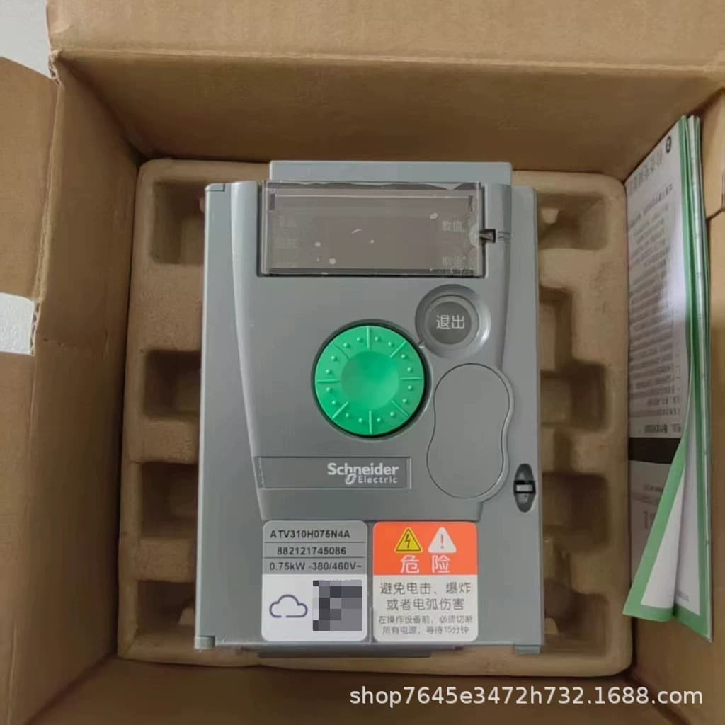 ATV310H037N4AS Variable Frequency Drive Schneider New Genuine Price Negotiable